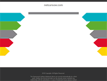 Tablet Screenshot of netcarsow.com